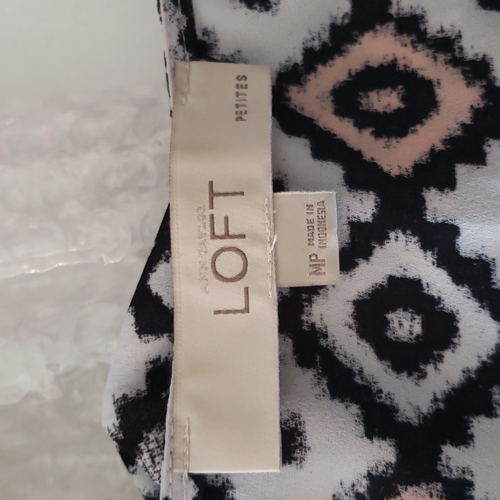 LOFT Hi Low Racerback - Picture 4 of 4